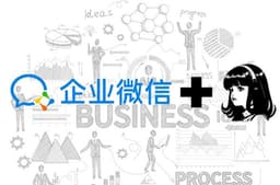 在Linux服务器上部署 Hermes Agent 并对接企业微信的完整教程